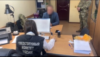 Следователями СКР возбуждены уголовные дела о получении взяток в особо крупном размере директором муниципального казенного учреждения