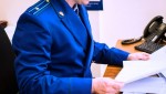 В торжественной обстановке в музее боевой славы Войск и Сил на северо-востоке Российской Федерации помощник прокурора города Петропавловска - Камчатского Виталий Поклитар принял Присягу прокурора