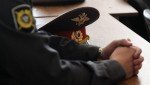 МВД России назначило вознаграждение за информацию, способствующую раскрытию убийства новорожденного ребенка в Камчатском крае
