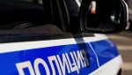 Жители Камчатки попались на уловки дистанционных мошенников и лишились более 8 000 000 рублей