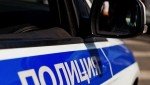 Жители Камчатки попались на уловки дистанционных мошенников и лишились более 8 000 000 рублей