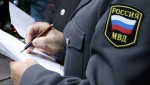На Камчатке полицейские завершили расследование уголовного дела по факту фиктивной постановки на учет по месту пребывания иностранных гражданин